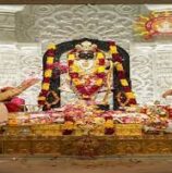 अयोध्या में 495 वर्षों के बाद रामलला संग रामभक्तों ने खेली होली