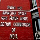 चुनाव आयोग ने जारी किया इलेक्टोरल बॉन्ड का डेटा