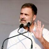 भ्रष्टाचार का स्कूल चला रहे हैं पीएम मोदी:राहुल गांधी