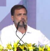 ये चुनाव हिंदुस्तान को बचाने वाला चुनाव है:राहुल गाँधी