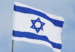 इजरायल गाजा समझौते के बदले बड़ी रियायतें देने को तैयार