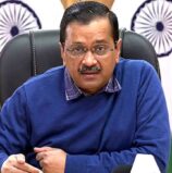 पढ़िए वे शर्तें ,जिन पर जमानत मिली केजरीवाल को