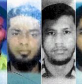 अहमदाबाद एयरपोर्ट से ISIS के 4 आतंकी गिरफ्तार