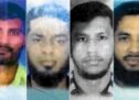 अहमदाबाद एयरपोर्ट से ISIS के 4 आतंकी गिरफ्तार