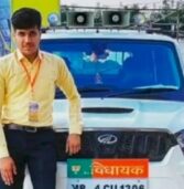 खिलचीपुर से BJP विधायक के पोते ने की आत्महत्या