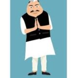 तुम्हारी खबर ने मेरे राजनैतिक कैरियर का कत्ल कर दिया