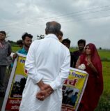 मप्र: न्याय की आस में सागर से पैदल भोपाल के लिए निकला परिवार