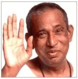 ग्रामीण महिलाओं के स्वास्थ्य एवं खुले में शौच की समस्या को ले कर अवधूत भगवान राम जी ने सन 1979 में व्यक्त की थी चिंता और समाधान