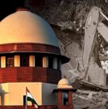 तिरुपति लड्डू विवाद पर सुप्रीम कोर्ट ने CM चंद्रबाबू नायडू को लगाई फटकार,भगवान को राजनीति से दूर रखिए