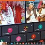 उप्र के भाजपा नेता के घर पाकिस्तान से आएगी दुल्हन