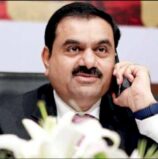 अब बांग्लादेश ने दिया अडानी ग्रुप को झटका, बिजली परियोजना से जुड़ी डील की होगी जांच
