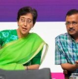 दिल्ली चुनाव के लिए AAP की फाइनल लिस्‍ट जारी