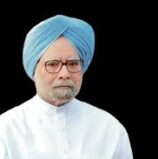 पूर्व प्रधानमंत्री मनमोहन सिंह का आज निगमबोध घाट दिल्ली में होगा अंतिम संस्कार