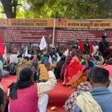 नरेगा संघर्ष मोर्चा ने लिखा कृषि मंत्री शिवराज सिंह चौहान को पत्र: फंड, मजदूरी और समय पर भुगतान की मांग
