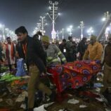 महाकुंभ 2025 :भगदड़ में कई लोगों के मरने की आशंका