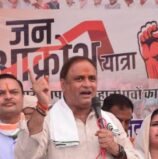 सुप्रीम कोर्ट ने OBC वर्ग को 27 फीसदी आरक्षण देने पर रोक नहीं लगाई
