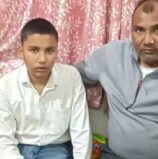 ग्वालियर:कोचिंग जा रहे 8वीं के छात्र का अपहरण