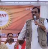 हाईकोर्ट के आदेश के बाद मंत्री विजय शाह पर इंदौर में FIR