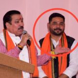 राजगढ़ जिला अस्पताल में डेढ़ करोड़ का घोटाला