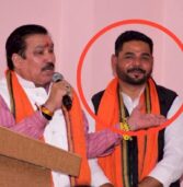 राजगढ़ जिला अस्पताल में डेढ़ करोड़ का घोटाला