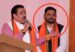 राजगढ़ जिला अस्पताल में डेढ़ करोड़ का घोटाला